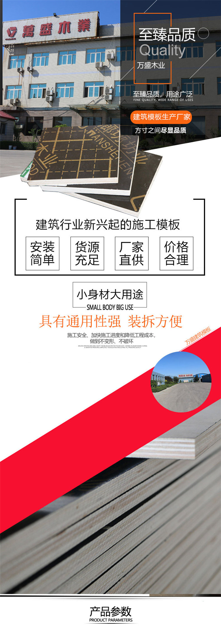 1617090028980237.jpg 1.jpg