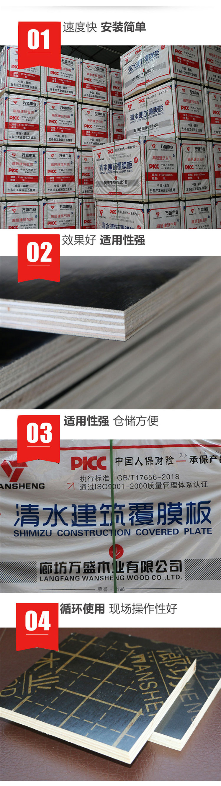 1617090202432311.jpg 3.jpg