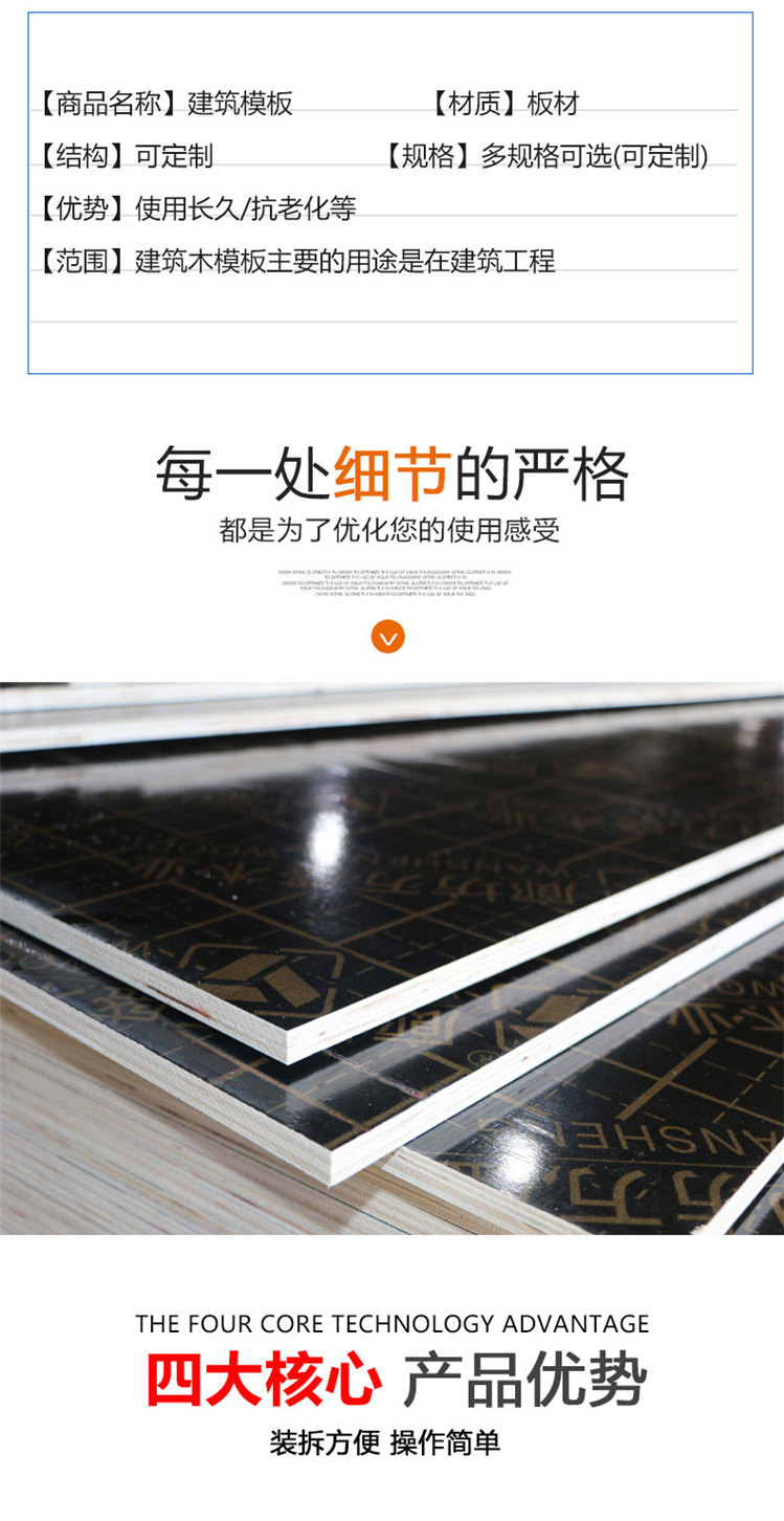 1617090409423390.jpg 2.jpg